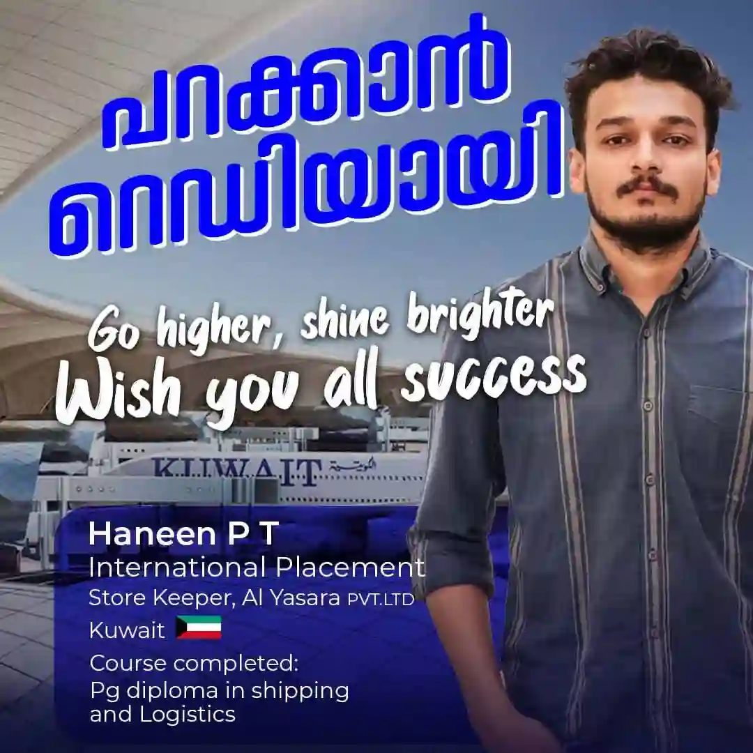 Sarundas-C-D (1) (1)