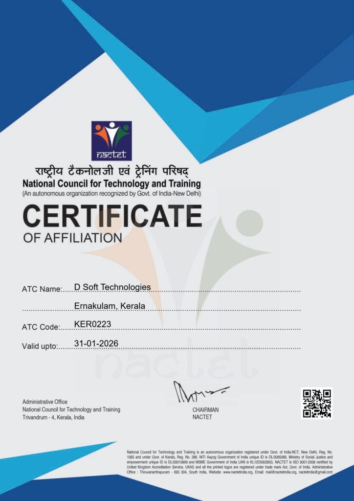 ATC Certificate 3 page 0001