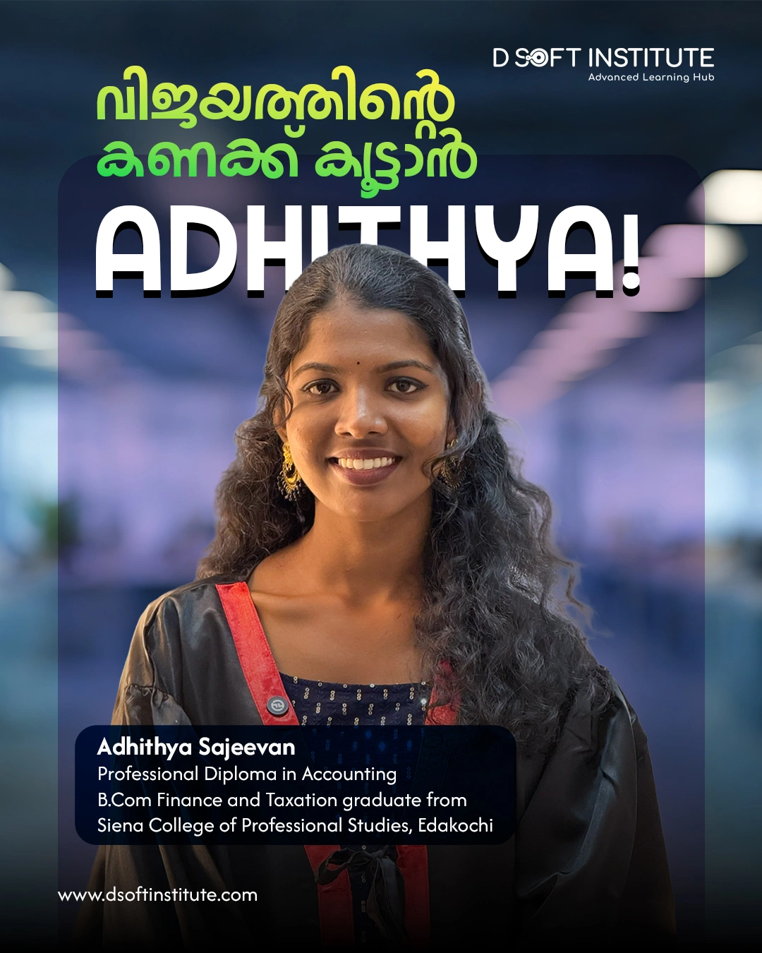 Adhithya Sajeevan