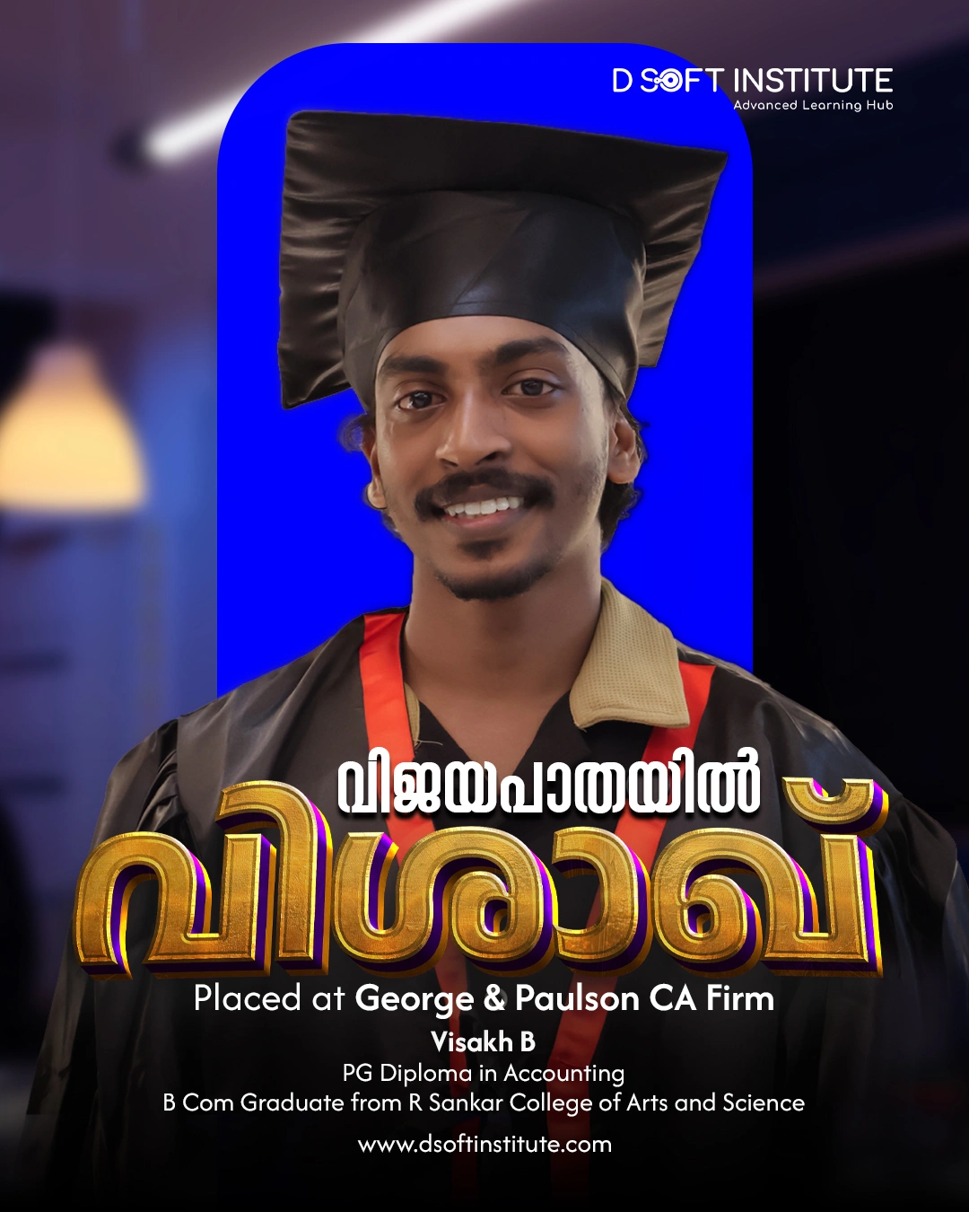 Visakh B